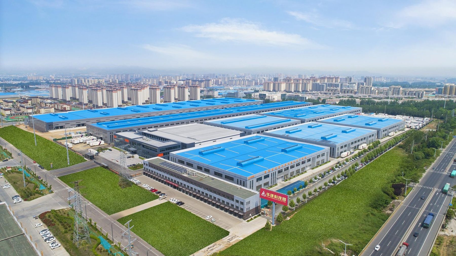 Large aluminum window and door factory campus aerial view